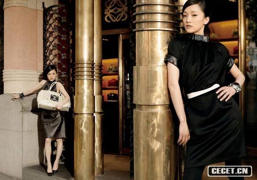 周迅代言寫(xiě)真