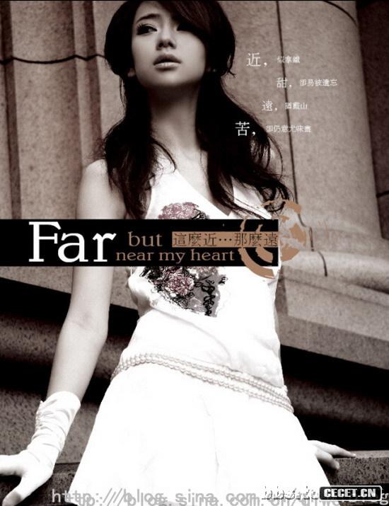 戚薇性感隨意雜志大片