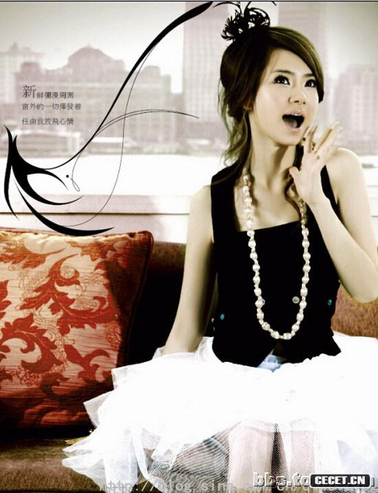 戚薇性感隨意雜志大片