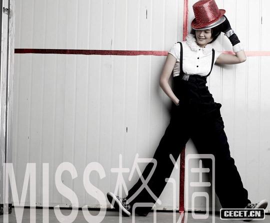 李宇春格調清新造型