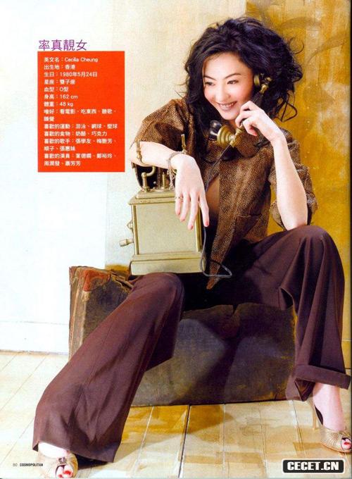 張柏芝孕期顯辣媽本色