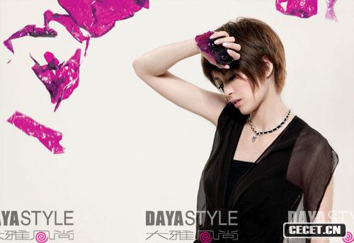 梁詠琪春日清爽寫(xiě)真