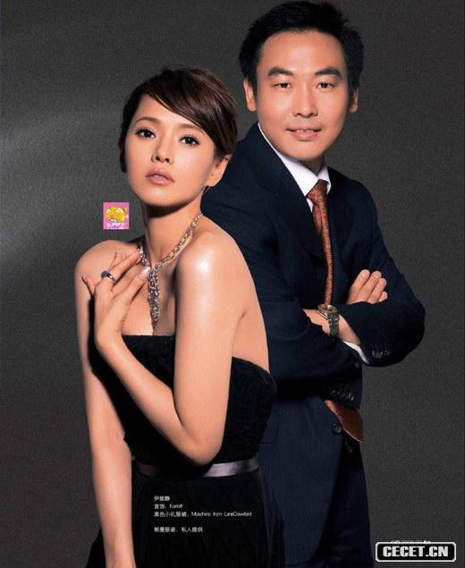 伊能靜雜志照成熟魅力