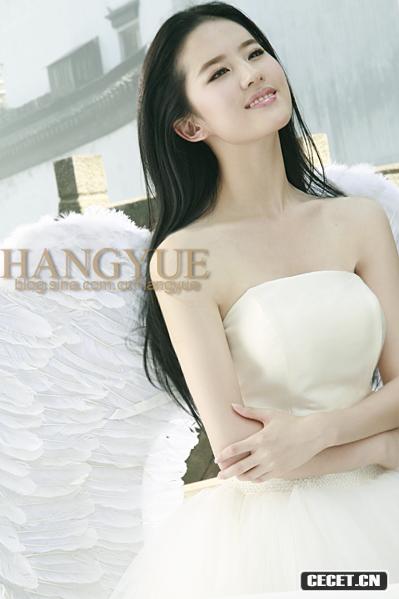 劉亦菲純美天使寫(xiě)真