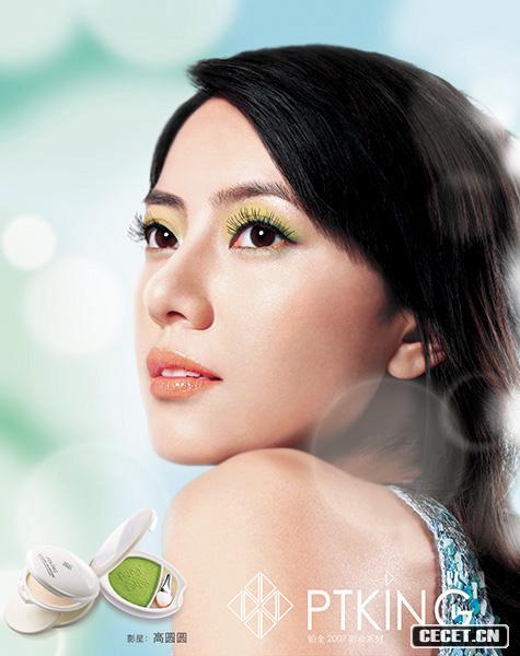 高圓圓拍廣告美艷動(dòng)人
