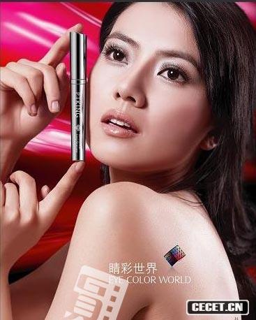 高圓圓拍廣告美艷動(dòng)人