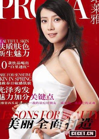 高圓圓拍廣告美艷動(dòng)人