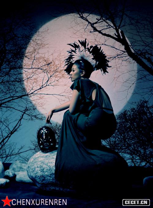 黃奕美女與野獸月圓夜