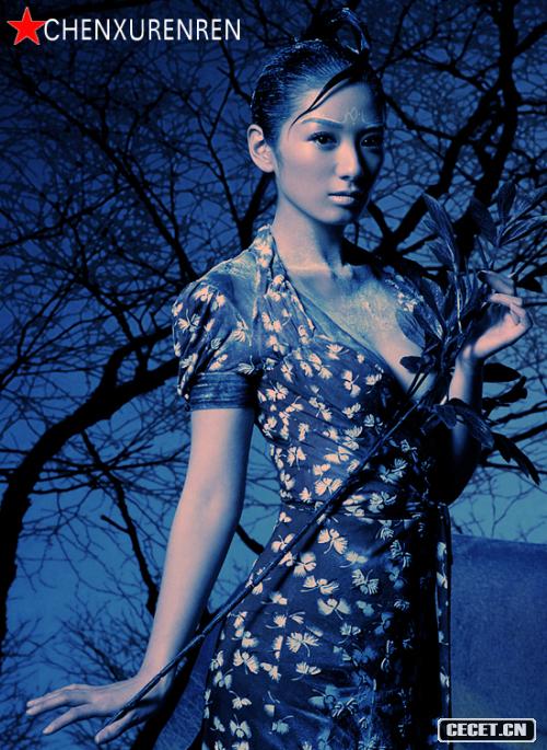 黃奕美女與野獸月圓夜