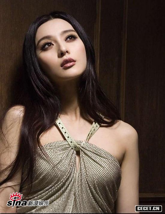 范冰冰登港雜志封面