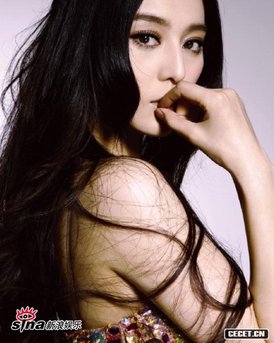 范冰冰登港雜志封面