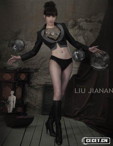 孟廣美登《男人裝》