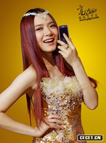 馮小剛力挺女星戚薇