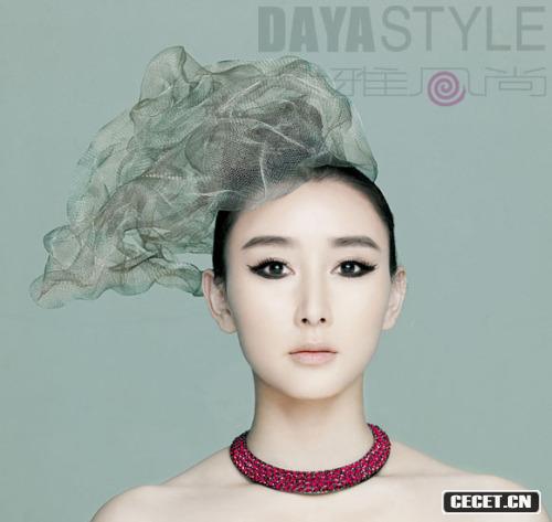 胡靜珠光寶氣光芒耀眼