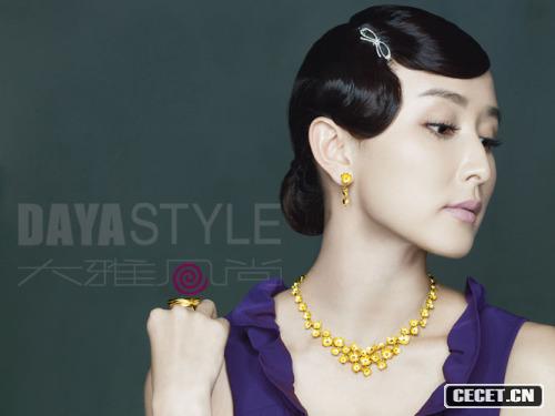 胡靜珠光寶氣光芒耀眼