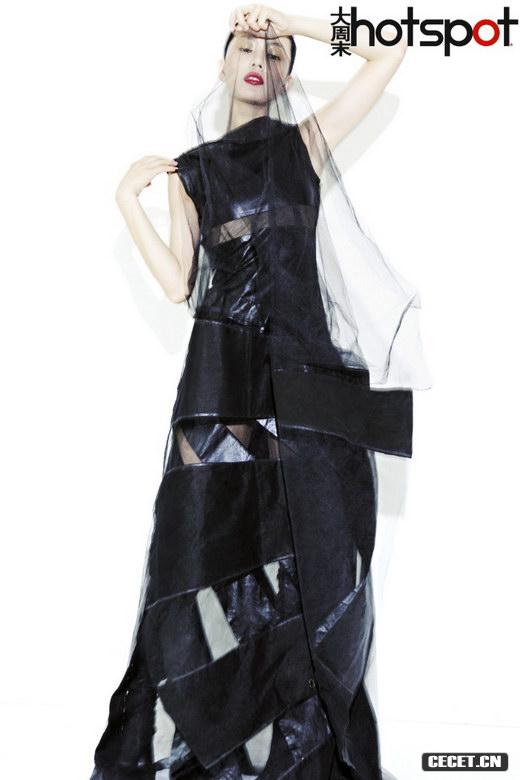 高圓圓上雜志擠眉弄眼