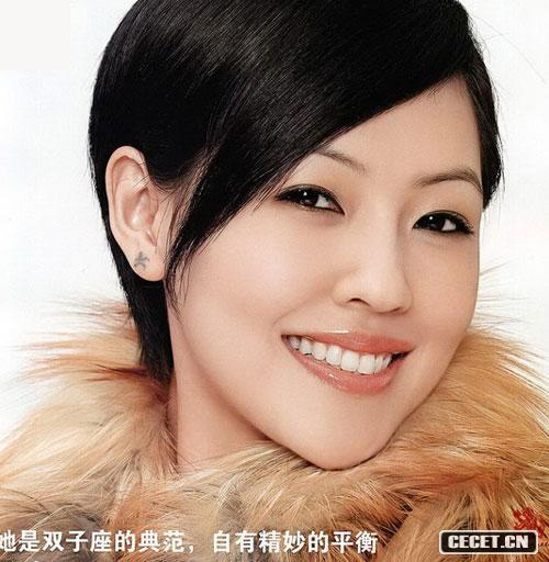 小S優(yōu)雅雙子座典范