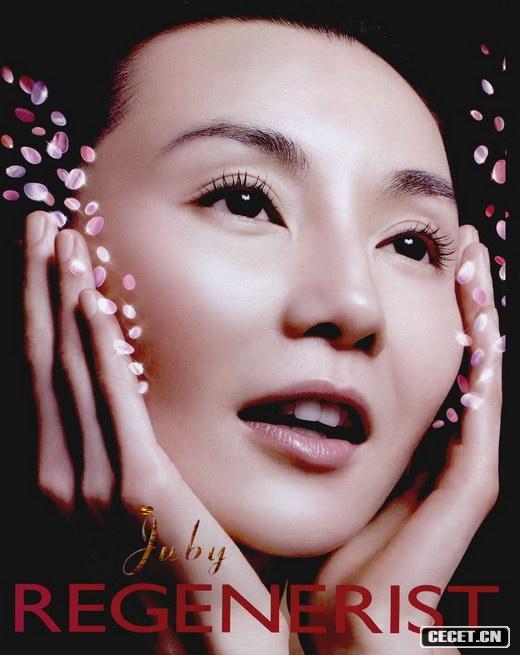 張曼玉容顏不老代言照