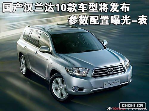 a(chn)hm_10܇(ch)͌l(f) ع