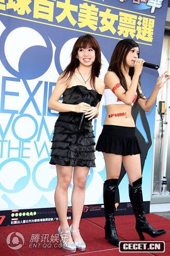 “童顏巨乳”美少女瑤瑤