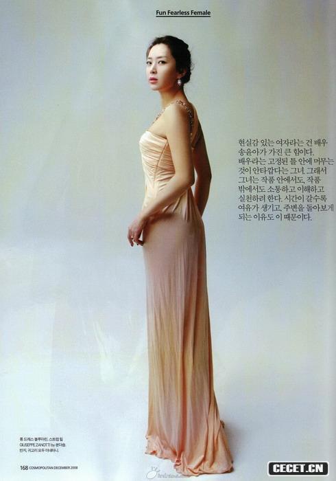 宋允兒溫婉熟女俏迷人