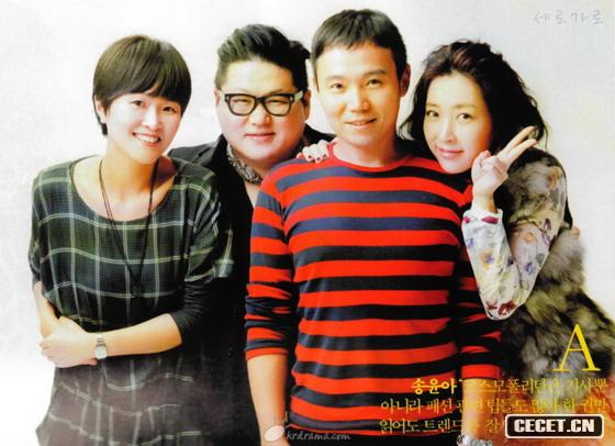 宋允兒溫婉熟女俏迷人