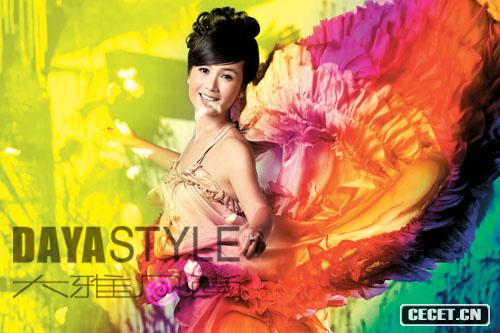 蔣雯麗成熟絢爛綻放