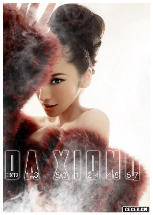 吳佩慈妖艷狐媚寫(xiě)真