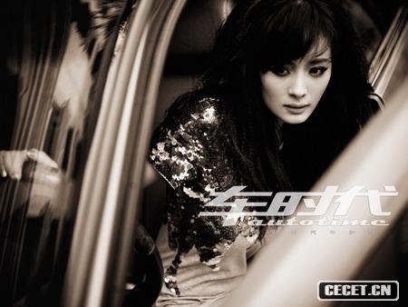 楊冪純情妹變迷離成熟