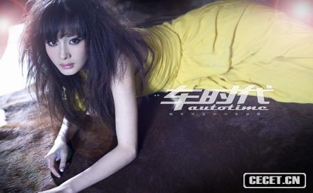 楊冪純情妹變迷離成熟