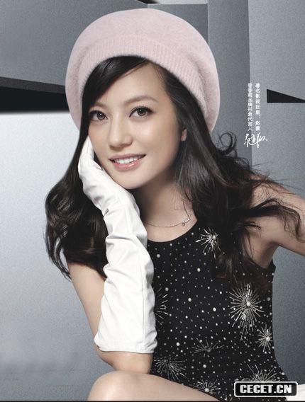 趙薇戀香廣告精美寫(xiě)真