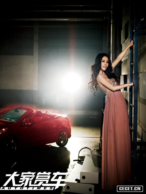 孔維座駕寫(xiě)真