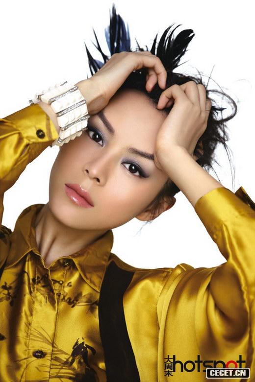 張靜初時(shí)尚雜志激情照