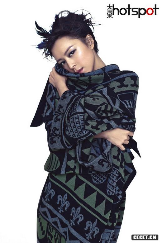 張靜初時(shí)尚雜志激情照