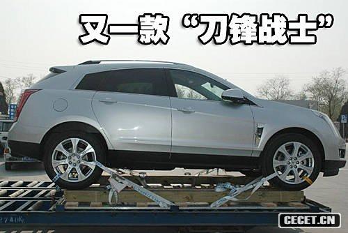 PȫSRXչ܇(ch)ع ȃHһv