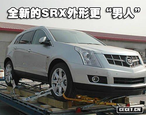 PȫSRXչ܇(ch)ع ȃHһv