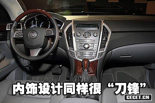 PȫSRXչ܇(ch)ع ȃHһv