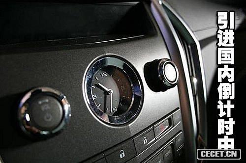 PȫSRXչ܇(ch)ع ȃHһv