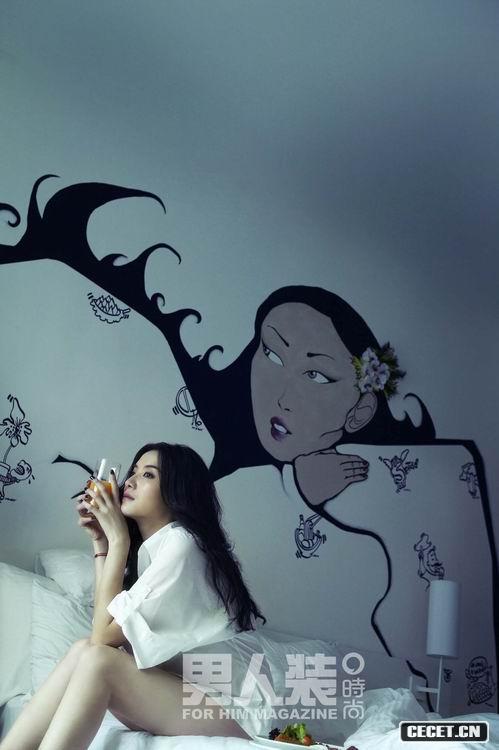 小宋佳男人裝新式性感