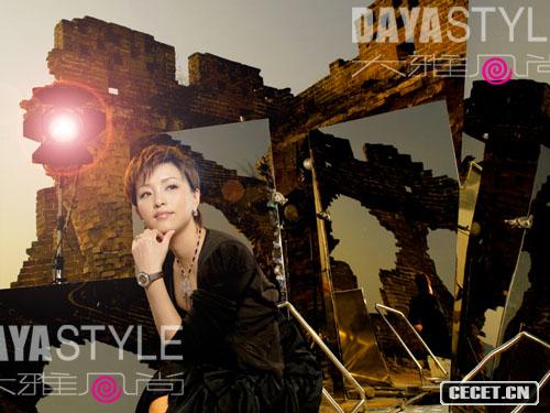 知性主持楊瀾從容率性