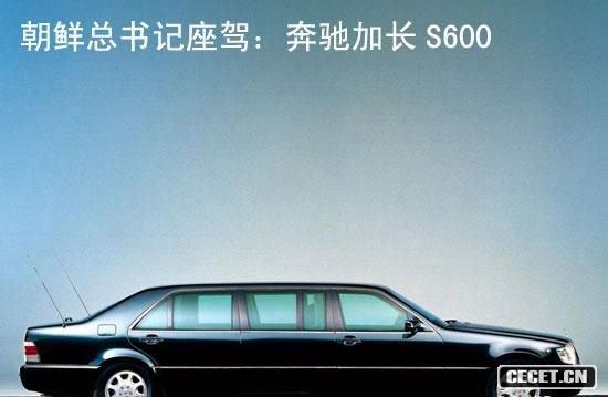 r(sh)ӛ{YL(chng)S600