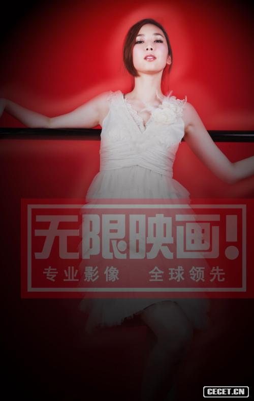 吳佩慈最新芭蕾寫(xiě)真