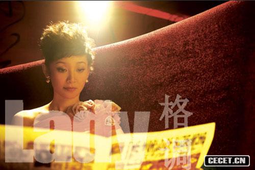 徐帆BOBO頭時(shí)尚寫(xiě)真