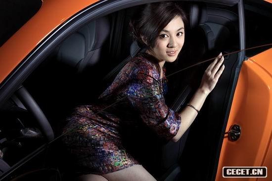 王曉晨寫(xiě)真顯華美氣質(zhì)