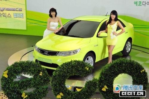 起亞福瑞迪推出混合動(dòng)力版 8月韓國上市