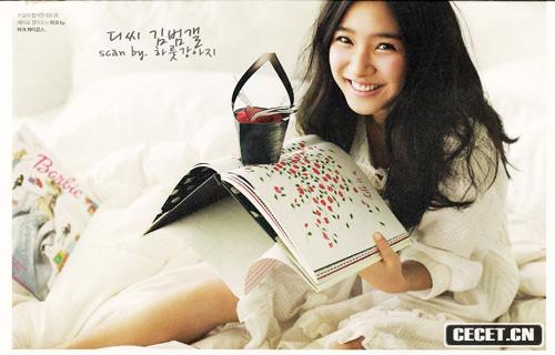 韓女星金素恩純美笑容