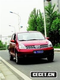 同悅/驪威/C2/金鷹/A3 7款小車(chē)對比試駕