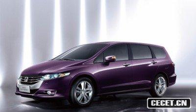 廣州本田新奧德賽年內國產(chǎn)上市銷(xiāo)售