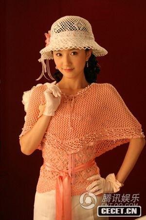 李倩可愛(ài)搭配靚麗時(shí)尚