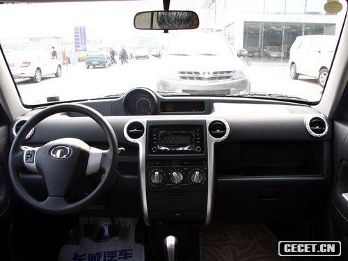 風(fēng)格不同的小車(chē) 長(cháng)城炫麗/酷熊如何選